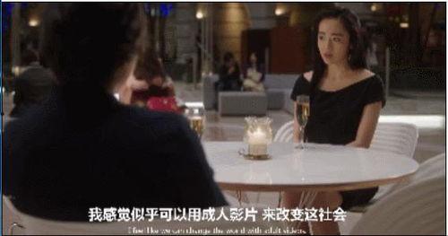 星有做 av,探索宇宙奧秘的璀璨星辰之旅